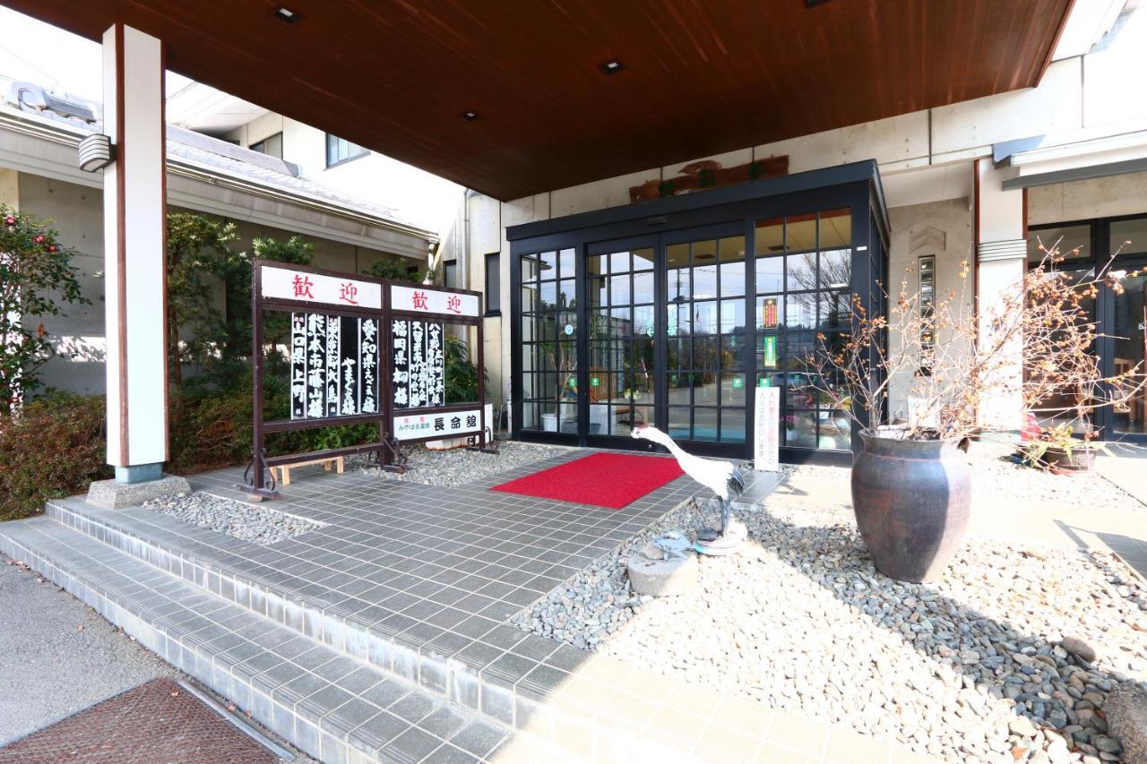 Chomeikan Kumamoto Exteriér fotografie