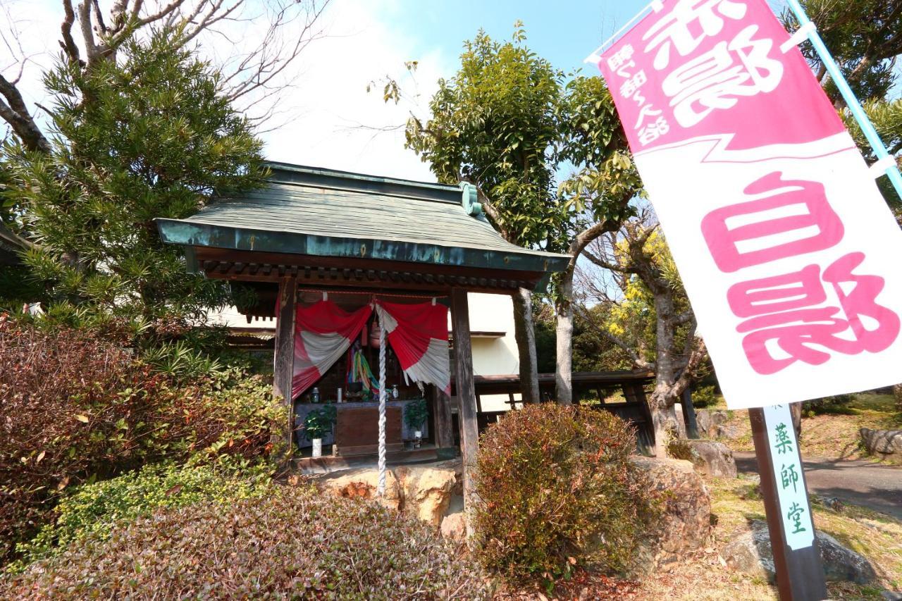 Chomeikan Kumamoto Exteriér fotografie